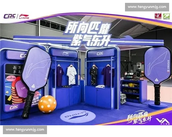 巴特勒武汉跨界挑战匹克球 运动天赋惊艳全场 巴特勒武汉跨界挑战匹克球 运动天赋惊艳全场