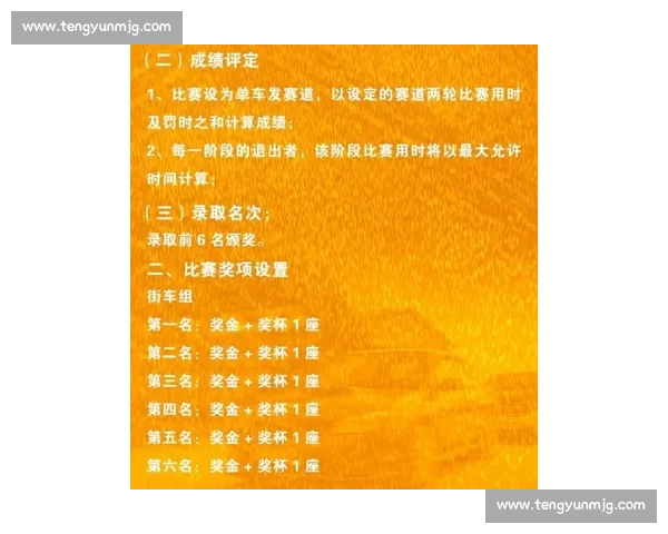 战湘超观赛指南:入退场全流程及文明观赛须知 战湘超观赛指南:入退场全流程及文明观赛须知
