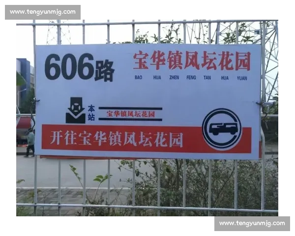 苏超新星张镇江:与城同名的少年盼为家乡破门 苏超新星张镇江:与城同名的少年盼为家乡破门