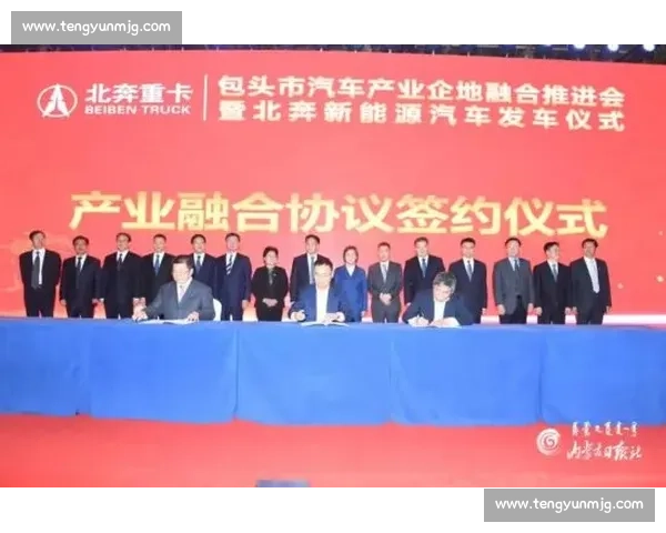 陈之常跨省履新内蒙古 任自治区党委常委兼包头市委书记 陈之常跨省履新内蒙古 任自治区党委常委兼包头市委书记