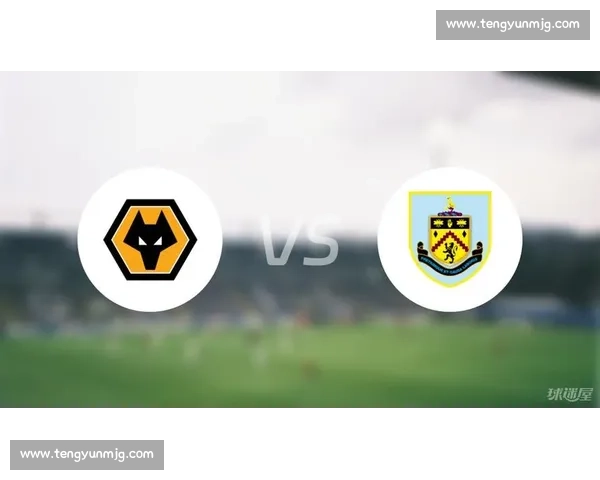 补时遭绝杀！狼队 2-3 伯恩利：逆转梦碎读秒